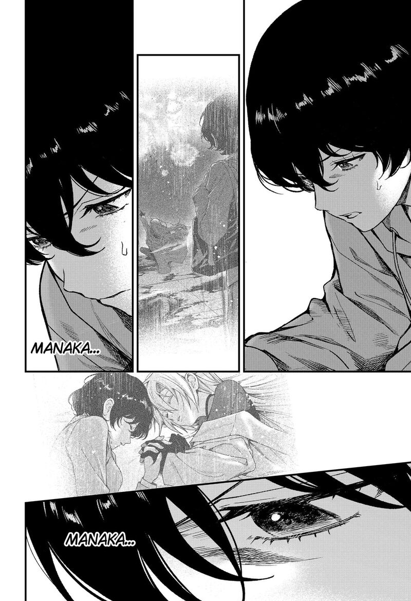 Satsuriku Robot To Hito No Manaka Chapter 8 Page 12