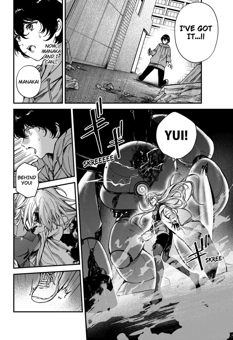 Satsuriku Robot To Hito No Manaka Chapter 8 Page 14