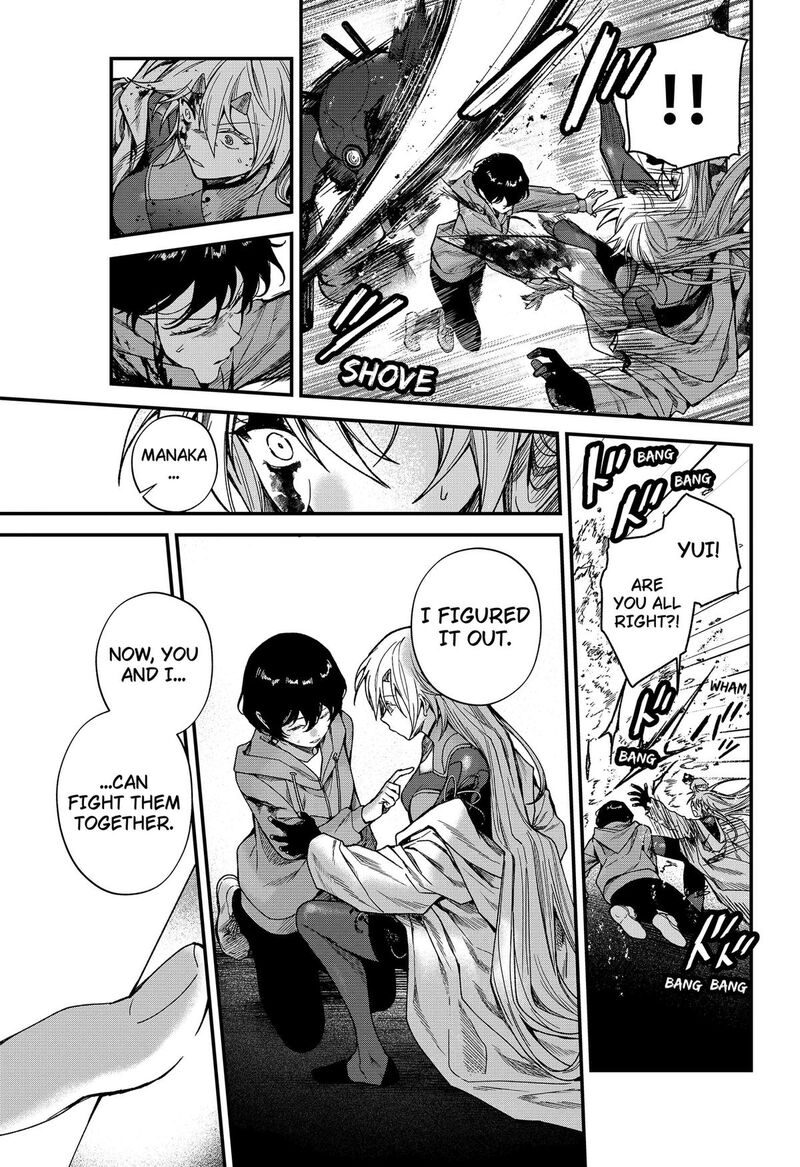 Satsuriku Robot To Hito No Manaka Chapter 8 Page 15