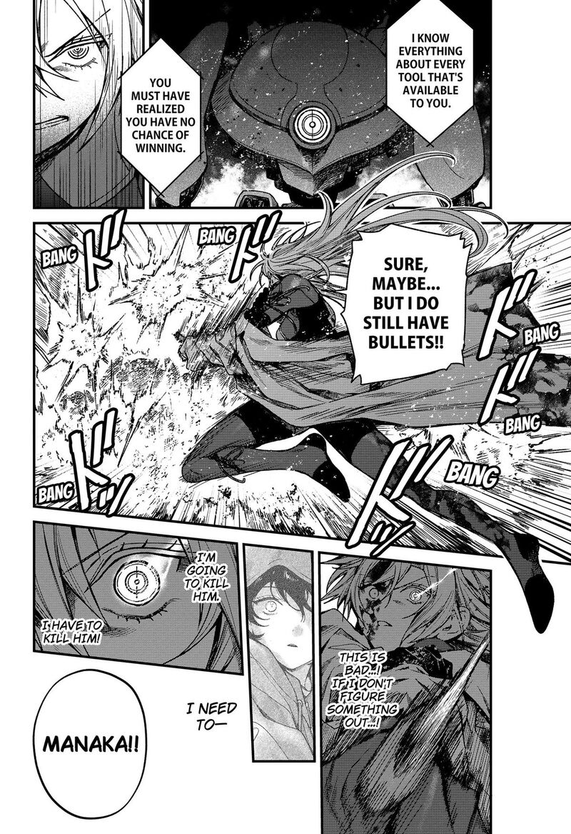 Satsuriku Robot To Hito No Manaka Chapter 8 Page 2