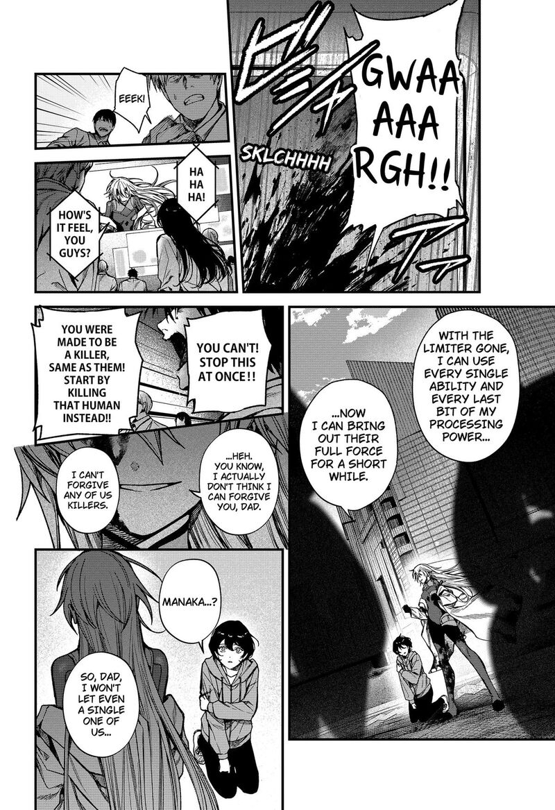 Satsuriku Robot To Hito No Manaka Chapter 8 Page 20