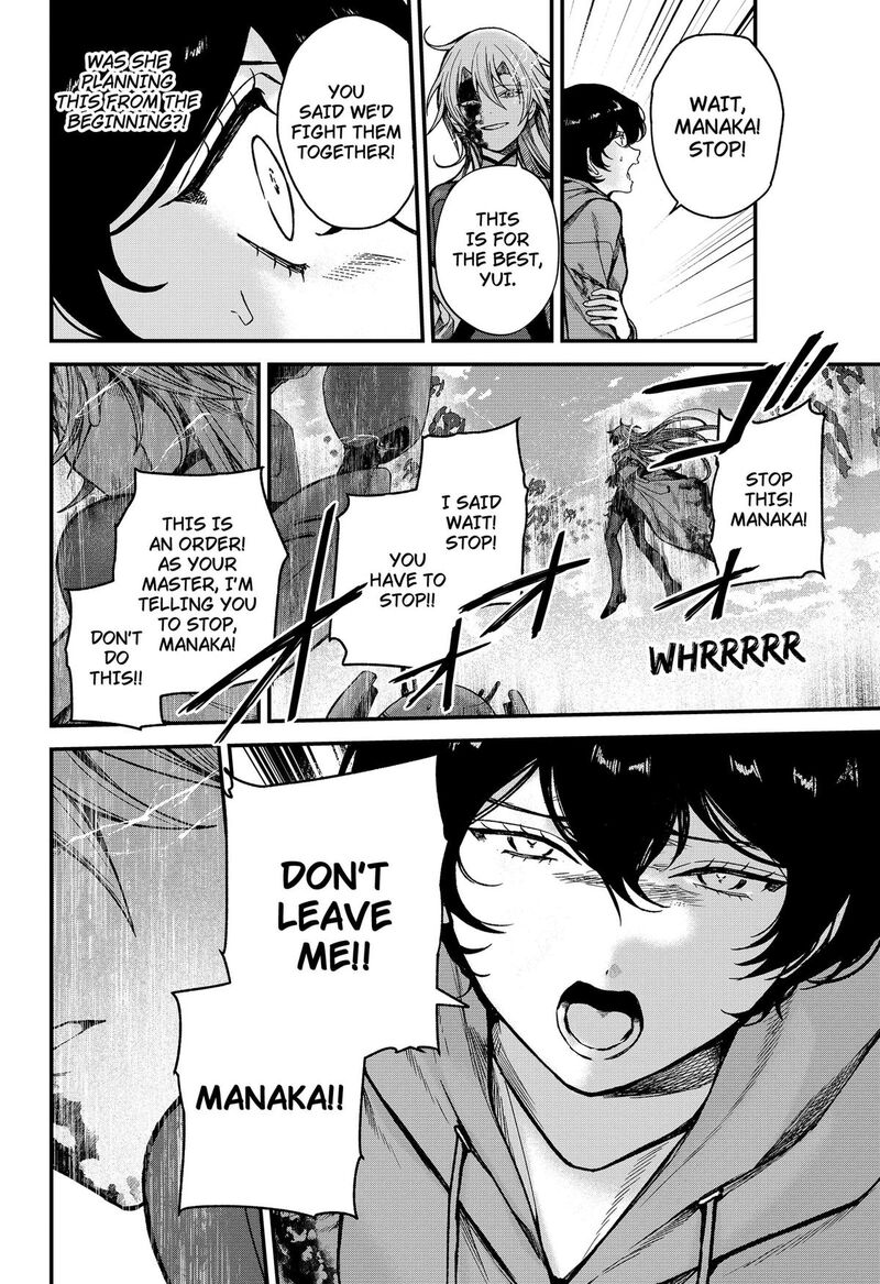 Satsuriku Robot To Hito No Manaka Chapter 8 Page 22