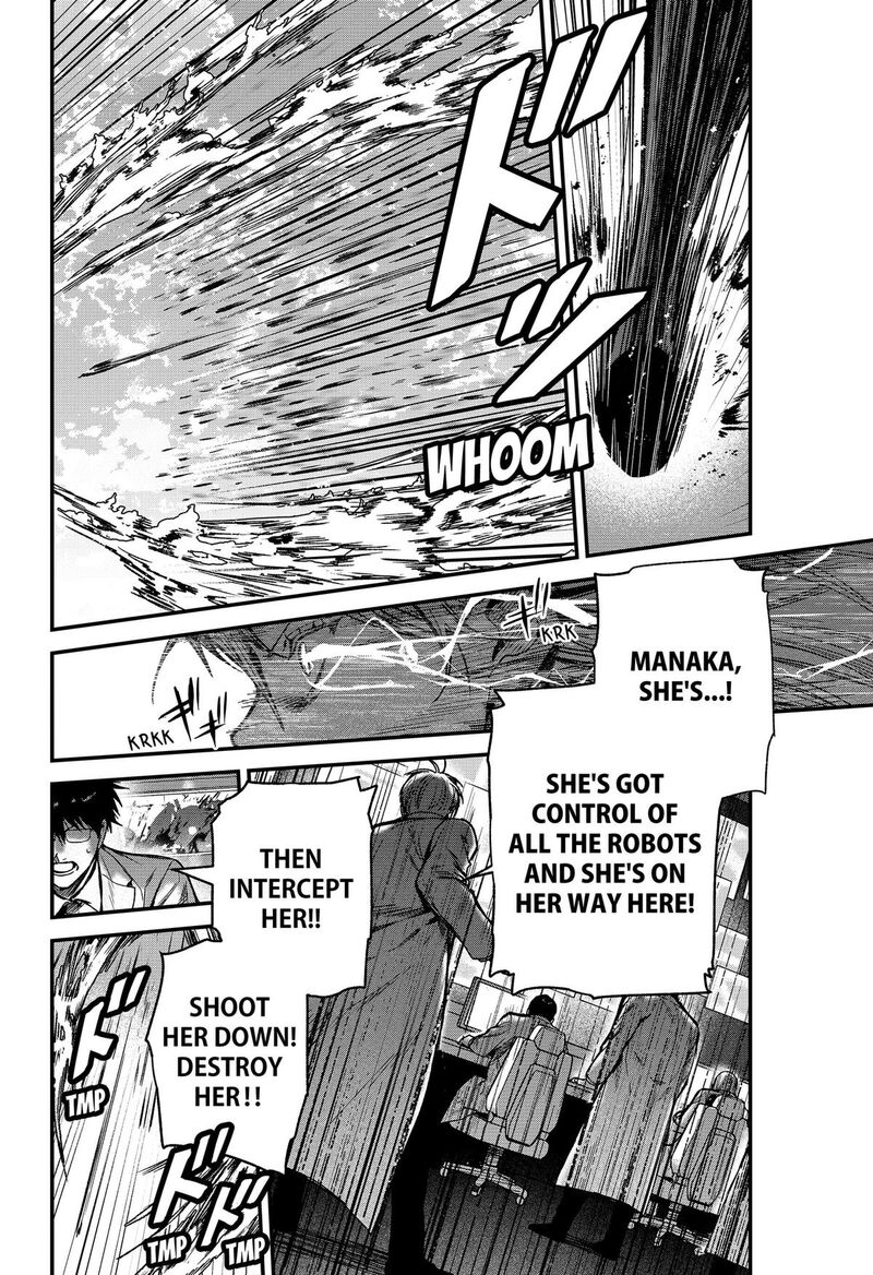 Satsuriku Robot To Hito No Manaka Chapter 8 Page 24