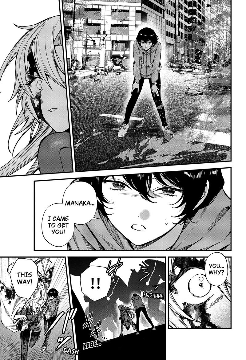 Satsuriku Robot To Hito No Manaka Chapter 8 Page 3
