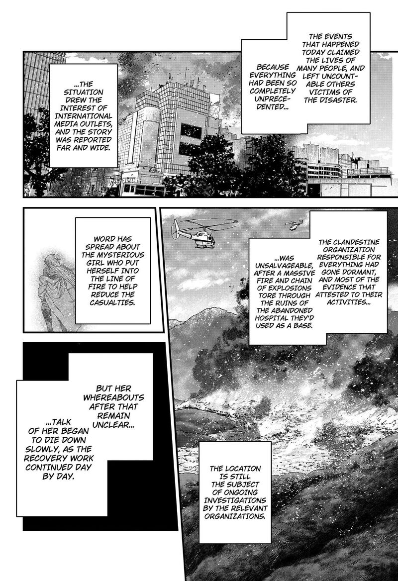 Satsuriku Robot To Hito No Manaka Chapter 8 Page 36