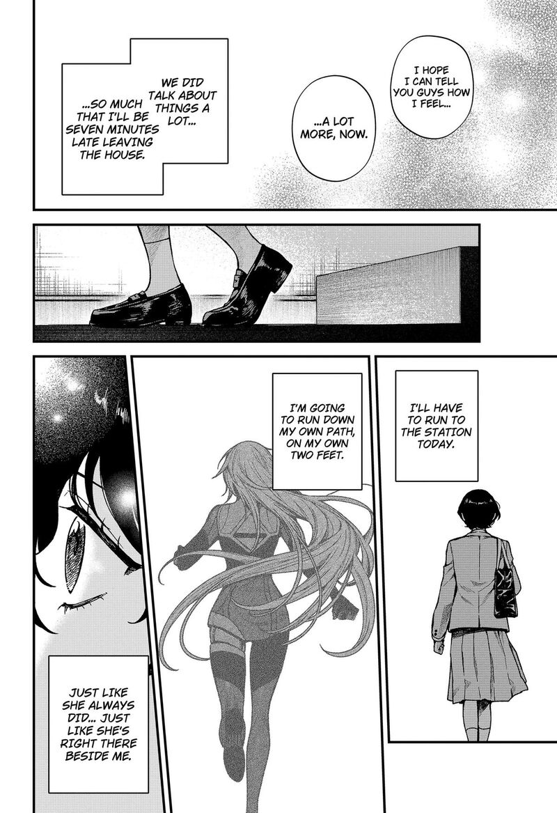 Satsuriku Robot To Hito No Manaka Chapter 8 Page 44