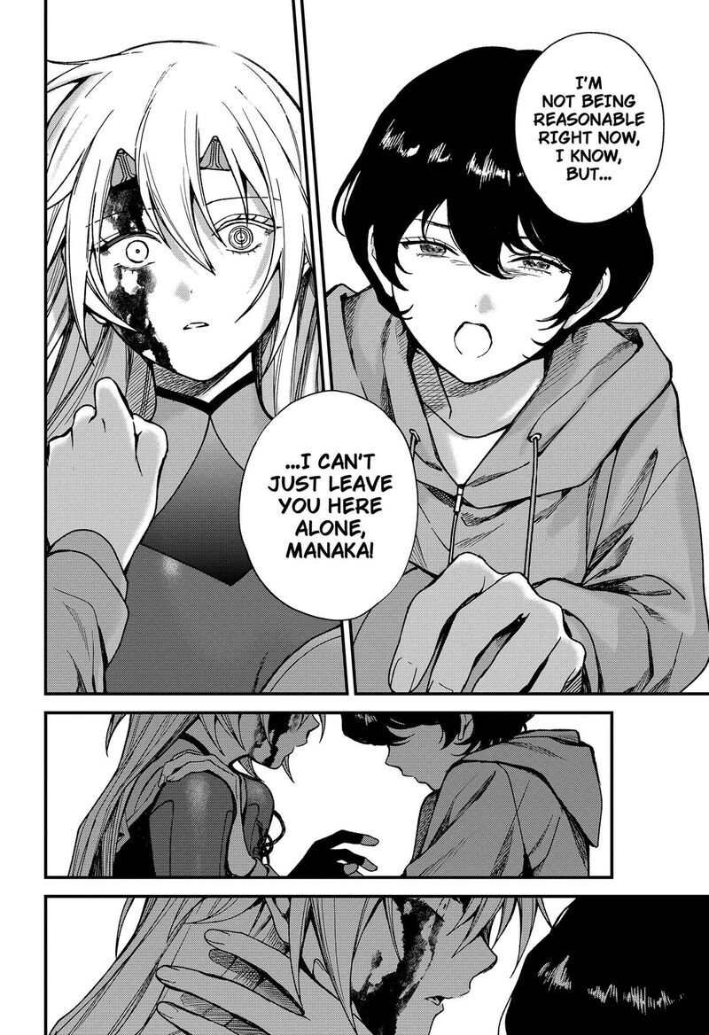Satsuriku Robot To Hito No Manaka Chapter 8 Page 6