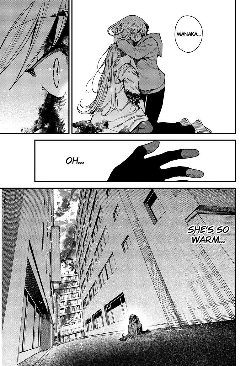 Satsuriku Robot To Hito No Manaka Chapter 8 Page 7
