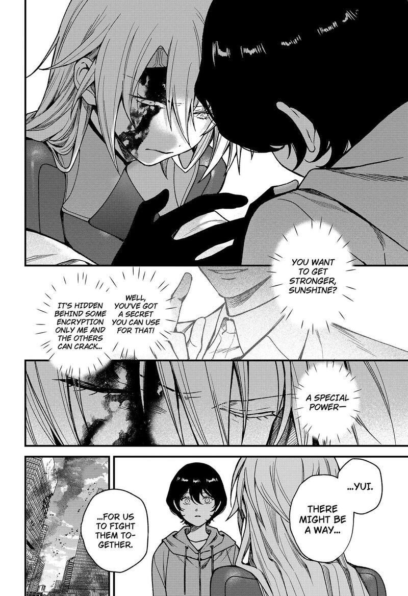 Satsuriku Robot To Hito No Manaka Chapter 8 Page 8
