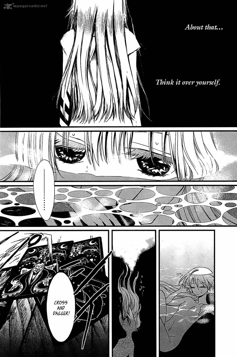 Sayabito Chapter 1 Page 56