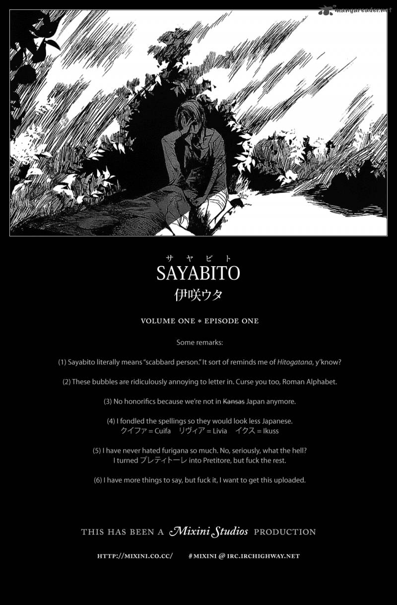 Sayabito Chapter 1 Page 65