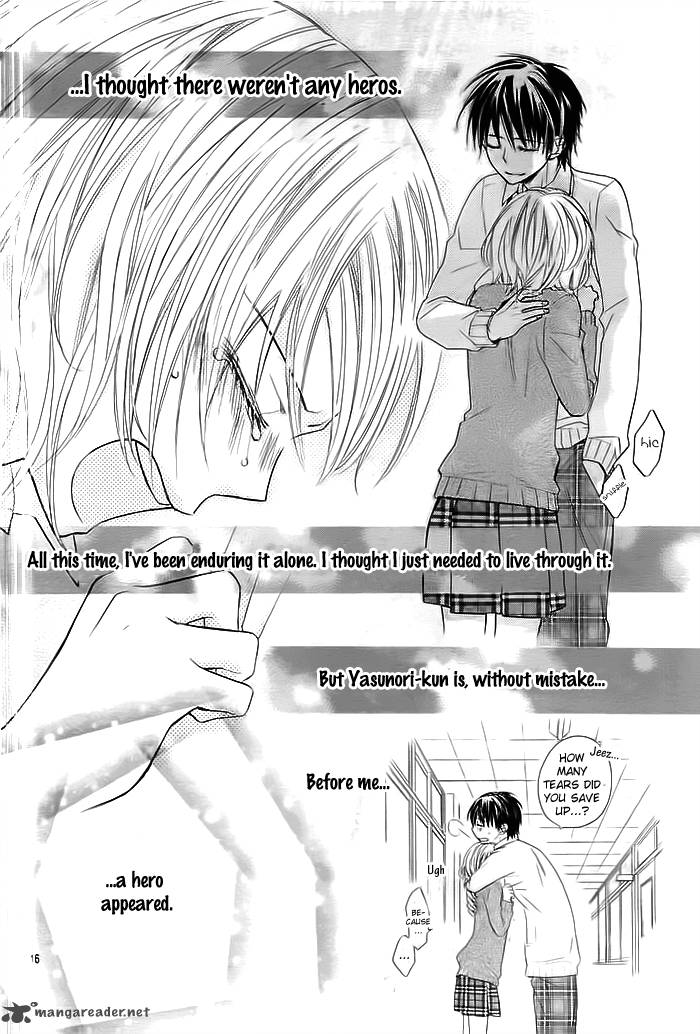 Sayonara Hero Chapter 1 Page 17
