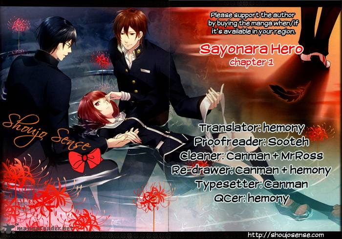 Sayonara Hero Chapter 1 Page 2