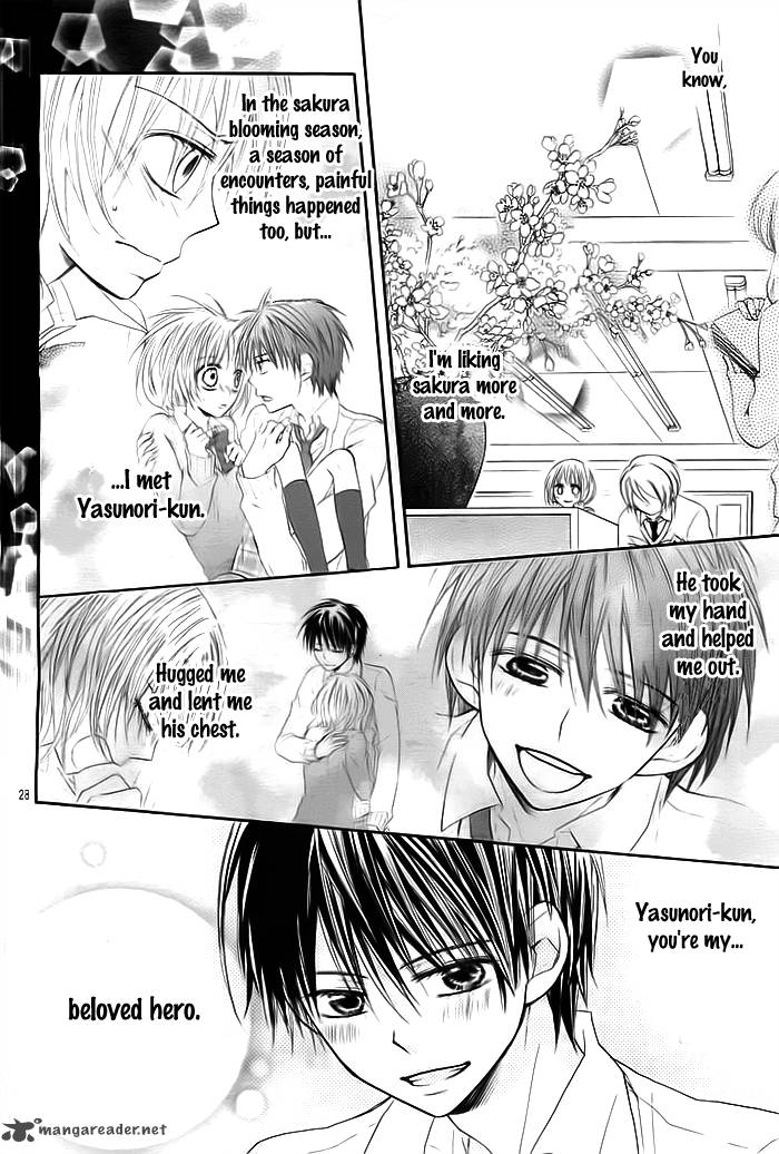 Sayonara Hero Chapter 1 Page 29