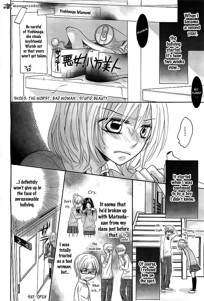 Sayonara Hero Chapter 1 Page 4