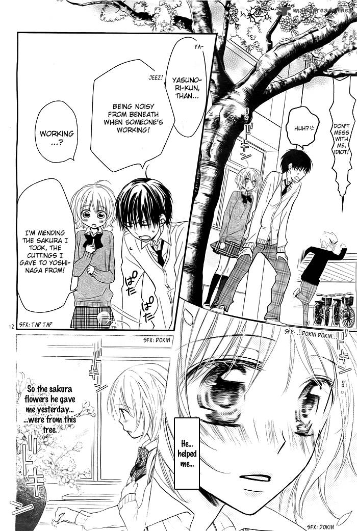 Sayonara Hero Chapter 2 Page 12