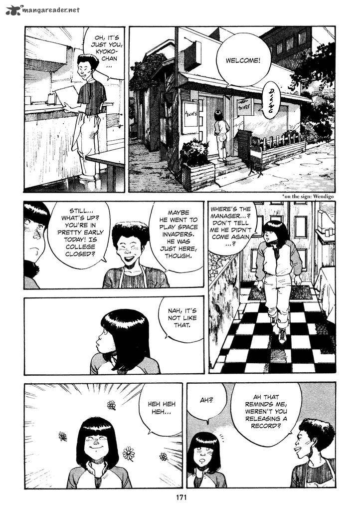 Sayonara Japan Chapter 7 Page 27