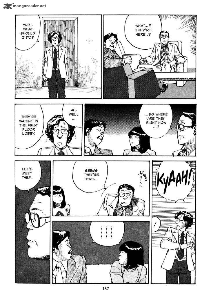 Sayonara Japan Chapter 7 Page 43