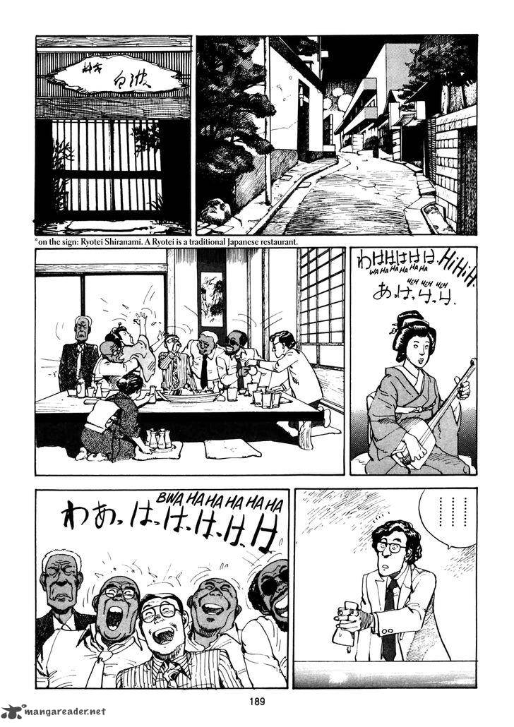 Sayonara Japan Chapter 7 Page 45