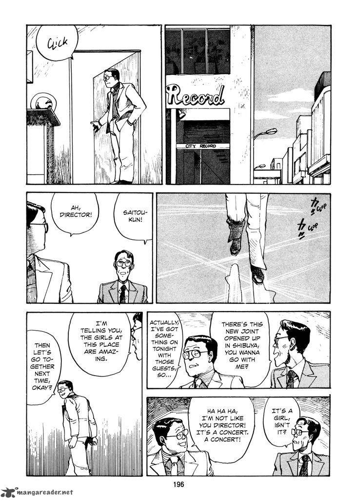 Sayonara Japan Chapter 7 Page 52