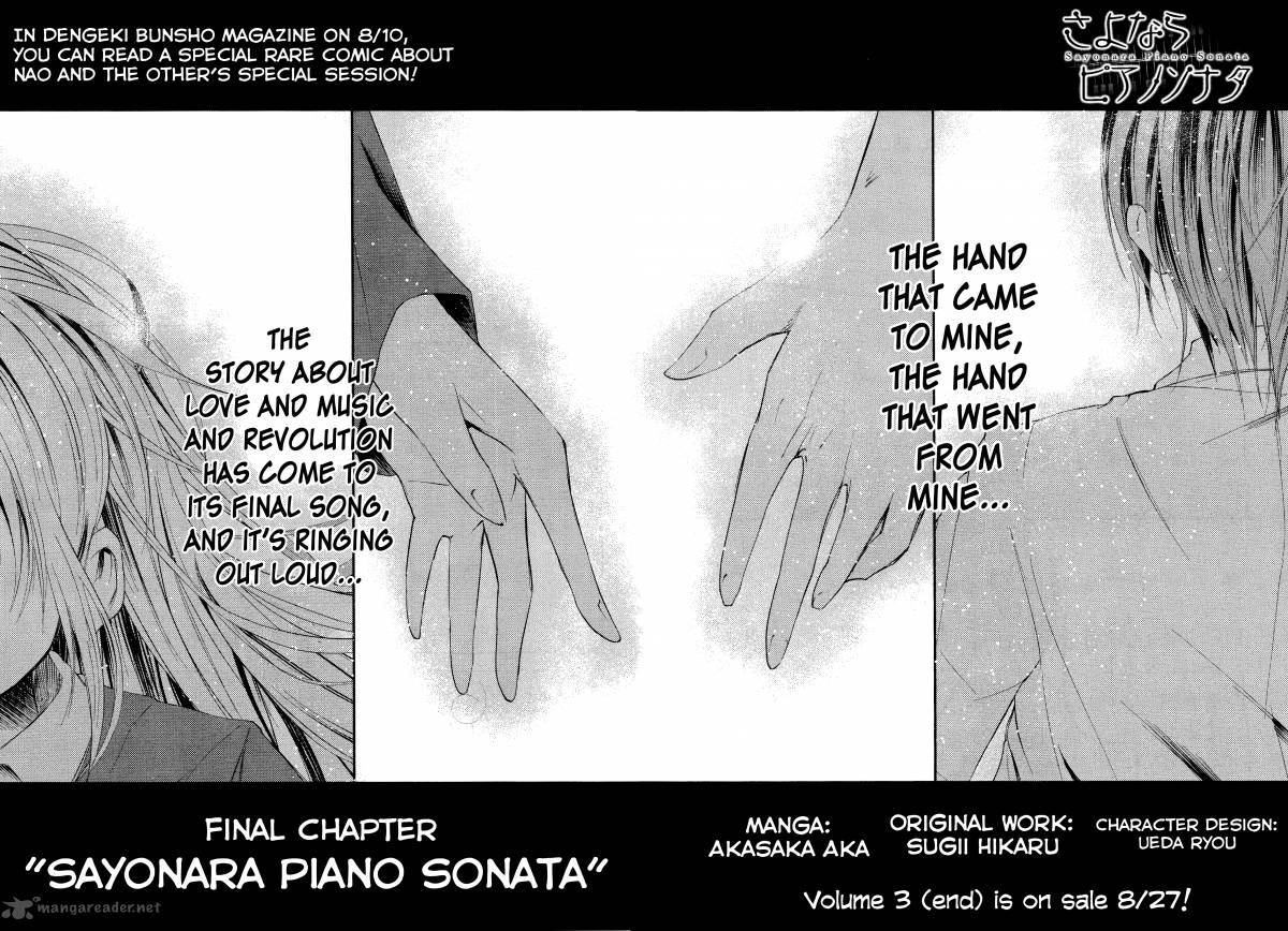 Sayonara Piano Sonata Chapter 16 Page 2