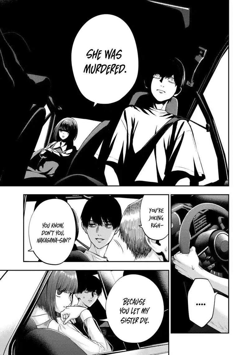 Sayonara Watashitachi Ni Yasashikunakatta Subete No Hitobito Chapter 1 Page 10