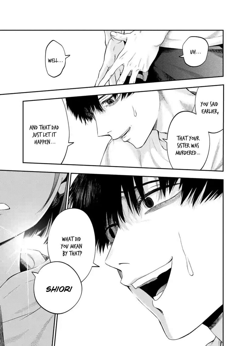 Sayonara Watashitachi Ni Yasashikunakatta Subete No Hitobito Chapter 1 Page 16