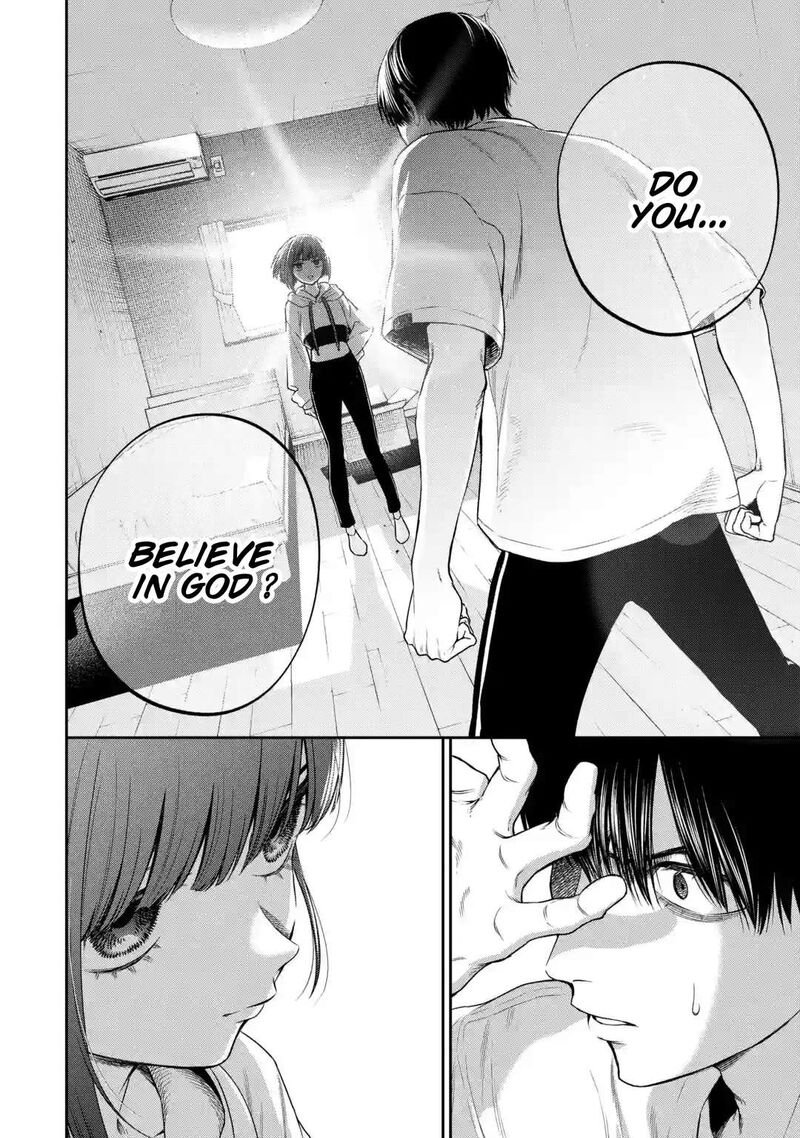 Sayonara Watashitachi Ni Yasashikunakatta Subete No Hitobito Chapter 1 Page 17