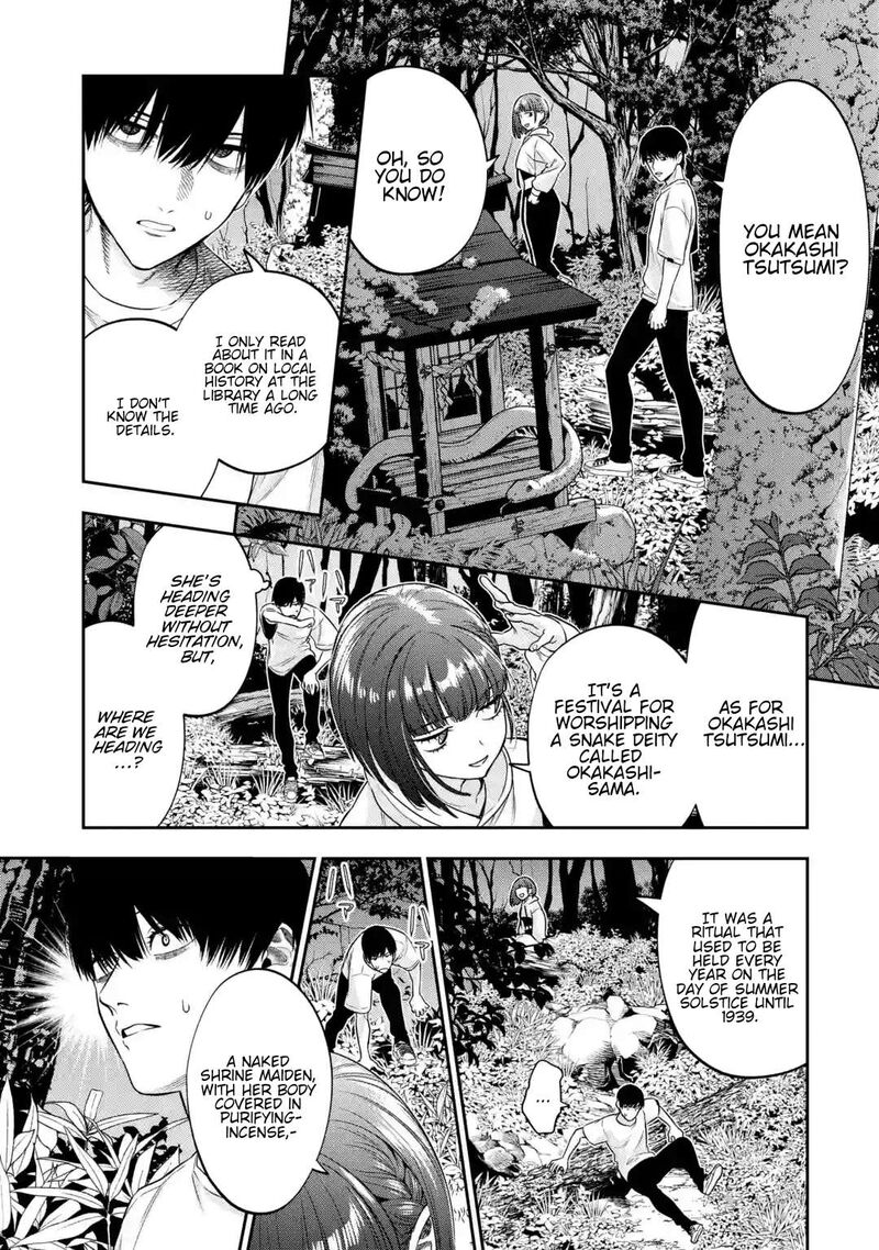 Sayonara Watashitachi Ni Yasashikunakatta Subete No Hitobito Chapter 1 Page 24