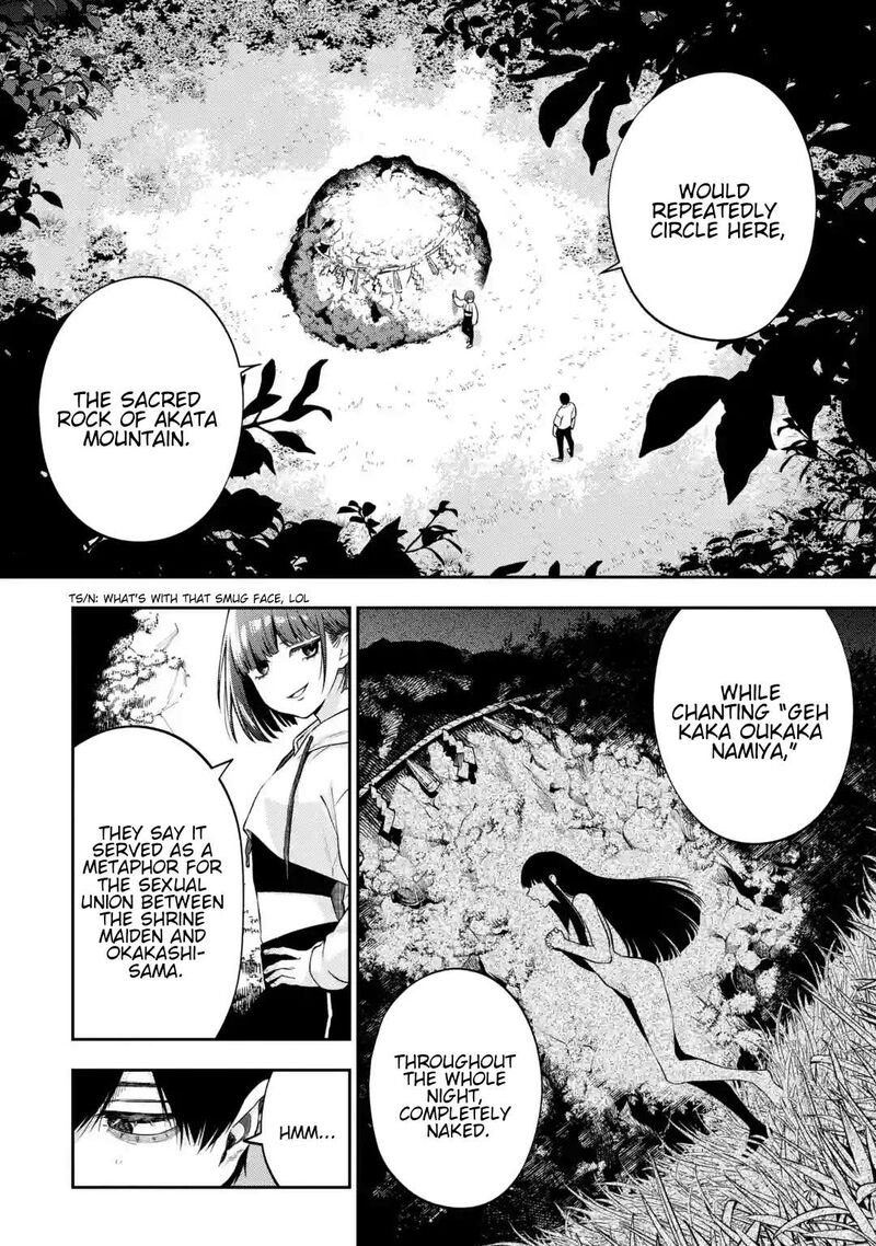 Sayonara Watashitachi Ni Yasashikunakatta Subete No Hitobito Chapter 1 Page 25