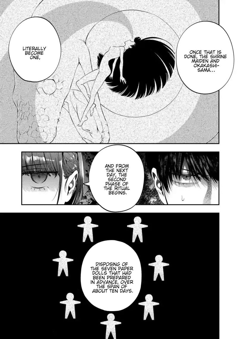 Sayonara Watashitachi Ni Yasashikunakatta Subete No Hitobito Chapter 1 Page 26