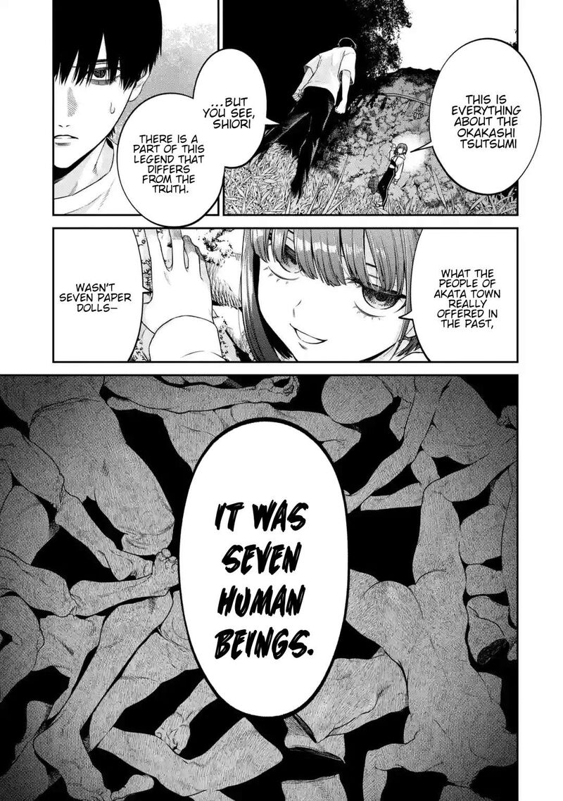 Sayonara Watashitachi Ni Yasashikunakatta Subete No Hitobito Chapter 1 Page 28