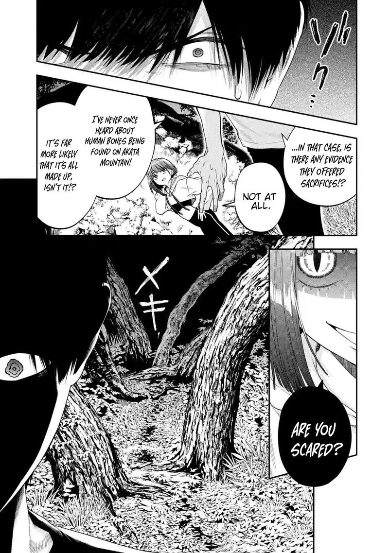Sayonara Watashitachi Ni Yasashikunakatta Subete No Hitobito Chapter 1 Page 30