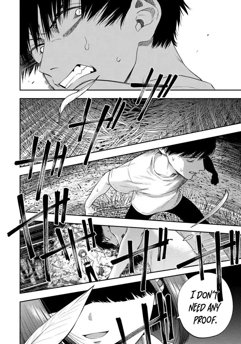 Sayonara Watashitachi Ni Yasashikunakatta Subete No Hitobito Chapter 1 Page 31