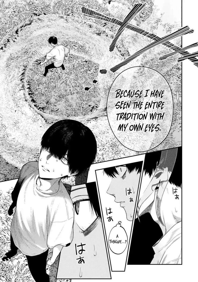 Sayonara Watashitachi Ni Yasashikunakatta Subete No Hitobito Chapter 1 Page 32