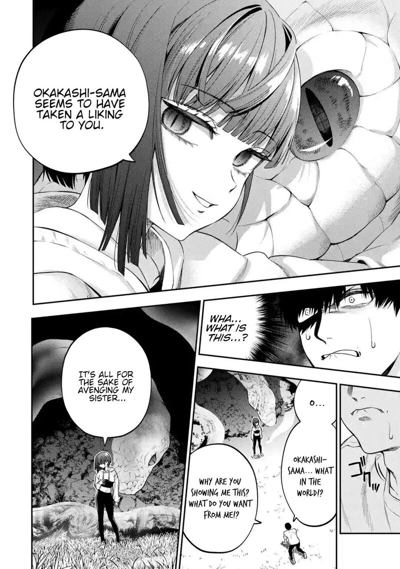 Sayonara Watashitachi Ni Yasashikunakatta Subete No Hitobito Chapter 1 Page 35