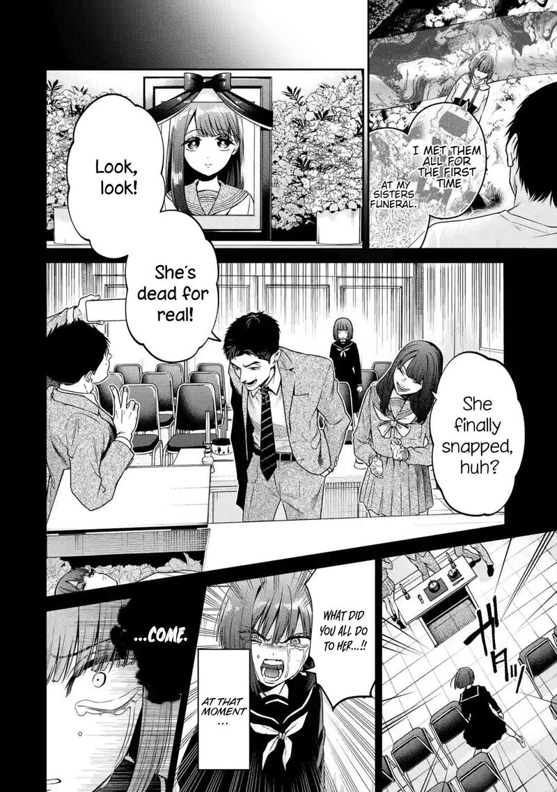 Sayonara Watashitachi Ni Yasashikunakatta Subete No Hitobito Chapter 1 Page 38