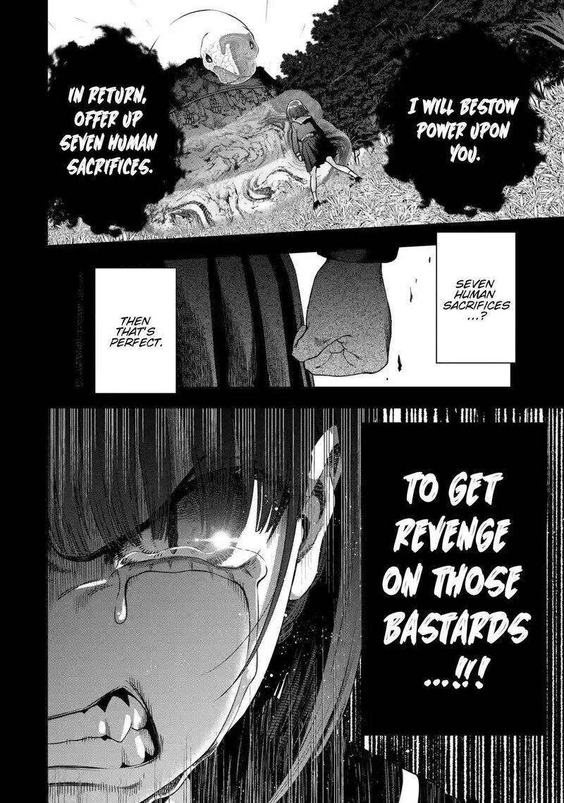 Sayonara Watashitachi Ni Yasashikunakatta Subete No Hitobito Chapter 1 Page 40