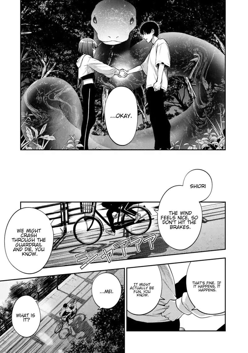 Sayonara Watashitachi Ni Yasashikunakatta Subete No Hitobito Chapter 1 Page 44