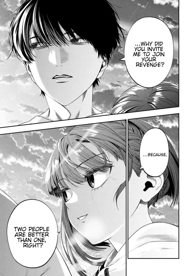 Sayonara Watashitachi Ni Yasashikunakatta Subete No Hitobito Chapter 1 Page 45