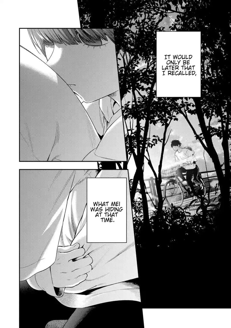 Sayonara Watashitachi Ni Yasashikunakatta Subete No Hitobito Chapter 1 Page 50