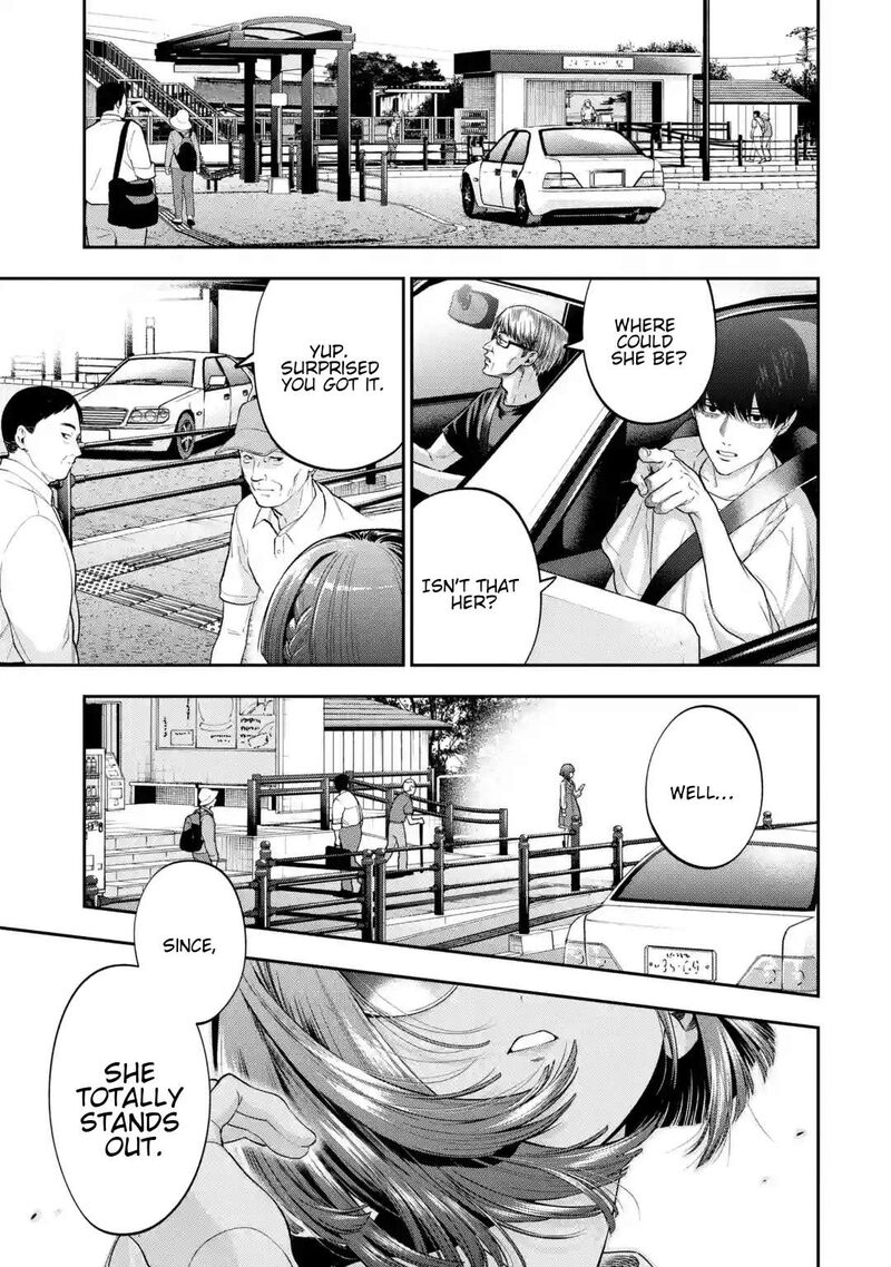 Sayonara Watashitachi Ni Yasashikunakatta Subete No Hitobito Chapter 1 Page 6