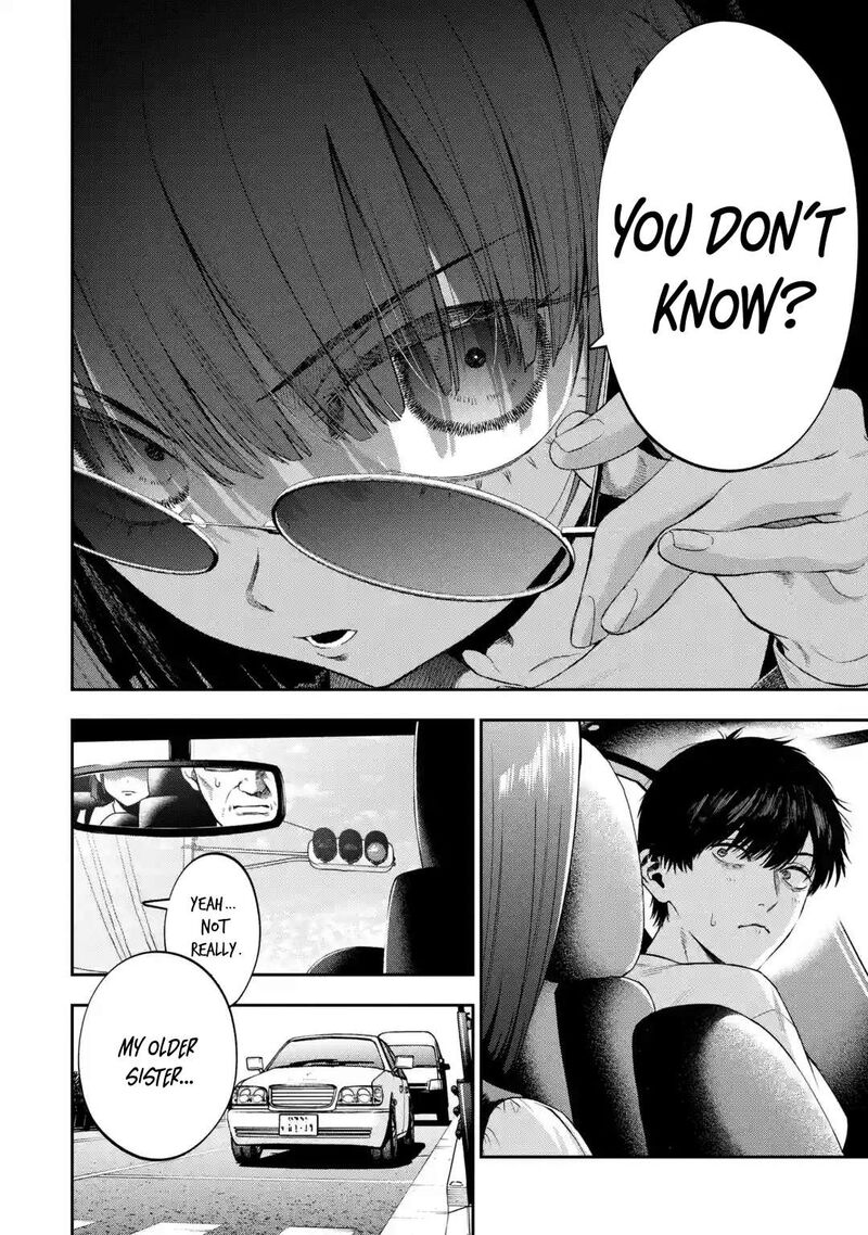 Sayonara Watashitachi Ni Yasashikunakatta Subete No Hitobito Chapter 1 Page 9