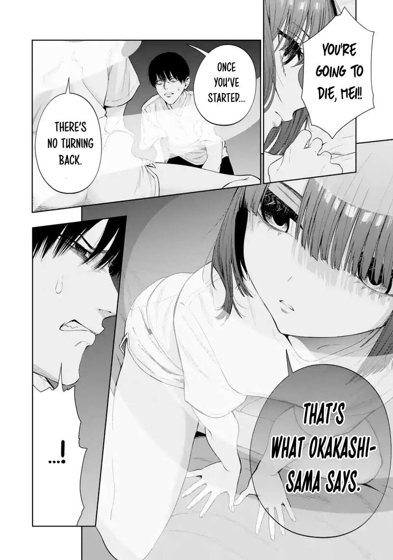 Sayonara Watashitachi Ni Yasashikunakatta Subete No Hitobito Chapter 11 Page 2