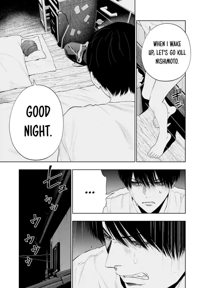 Sayonara Watashitachi Ni Yasashikunakatta Subete No Hitobito Chapter 11 Page 3