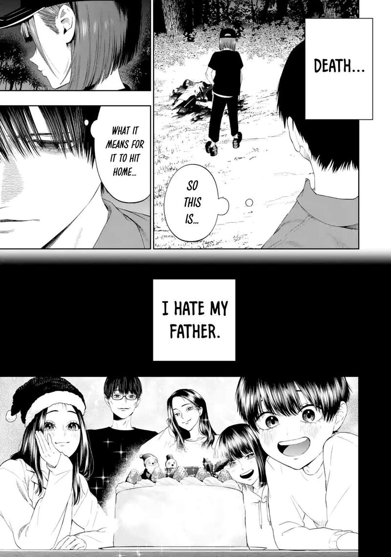 Sayonara Watashitachi Ni Yasashikunakatta Subete No Hitobito Chapter 11 Page 5