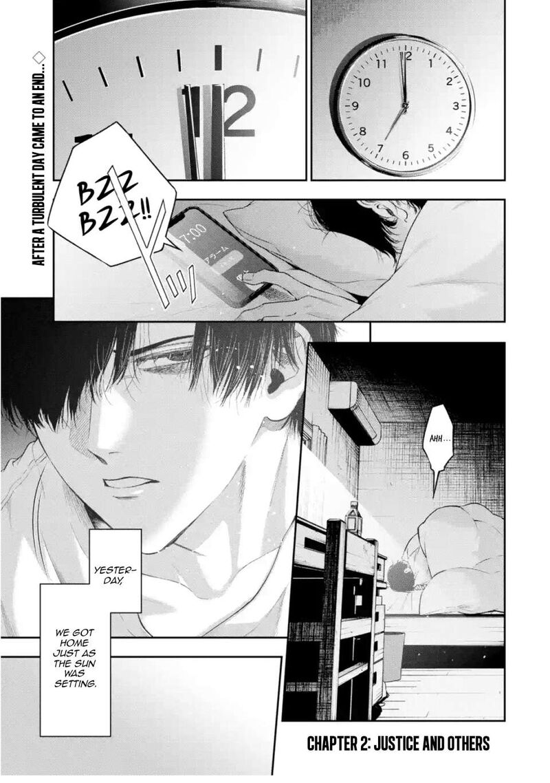 Sayonara Watashitachi Ni Yasashikunakatta Subete No Hitobito Chapter 2 Page 1