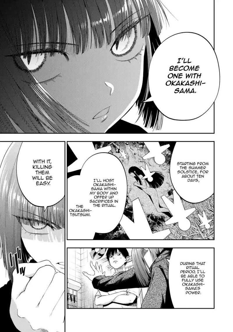 Sayonara Watashitachi Ni Yasashikunakatta Subete No Hitobito Chapter 2 Page 11