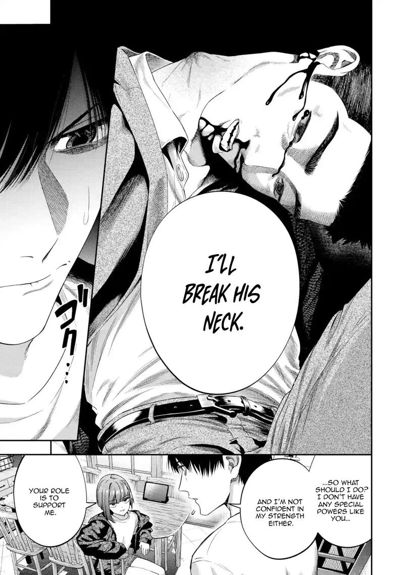 Sayonara Watashitachi Ni Yasashikunakatta Subete No Hitobito Chapter 2 Page 13