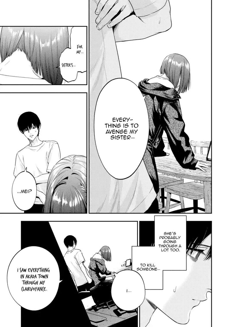 Sayonara Watashitachi Ni Yasashikunakatta Subete No Hitobito Chapter 2 Page 15